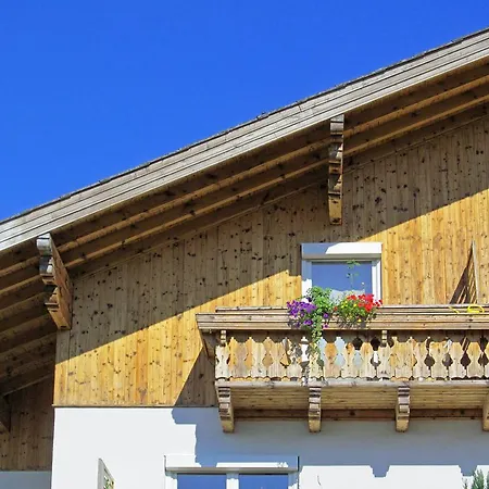 Gaestehaus Horizont Guest house Mondsee