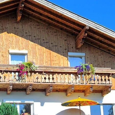 Gaestehaus Horizont Guest house Mondsee